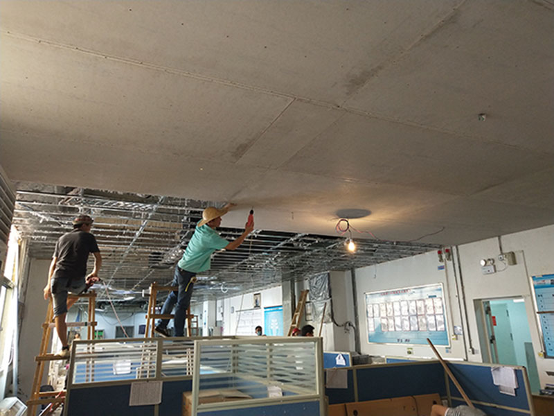 ���ǰ������޹�˾�칫��